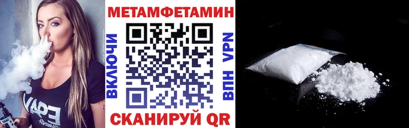 блэк спрут сайт  Зуевка  АМФЕТАМИН Premium 