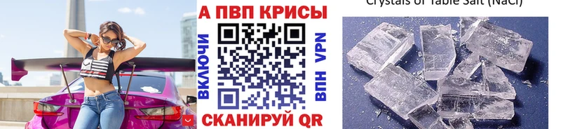 Alpha-PVP мука  Зуевка 
