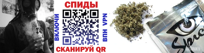 купить закладку  Зуевка  omg ТОР  БУТИРАТ оксибутират 