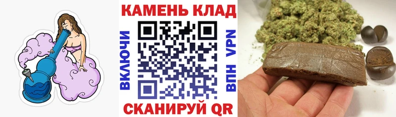 Гашиш Изолятор  наркотики  Зуевка 