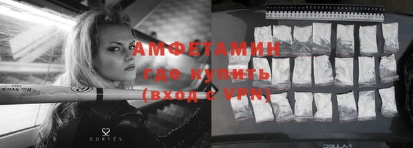 кокаин перу Алексеевка