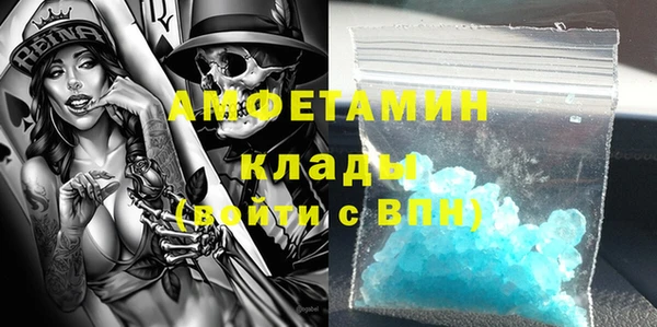 ПСИЛОЦИБИНОВЫЕ ГРИБЫ Алексин