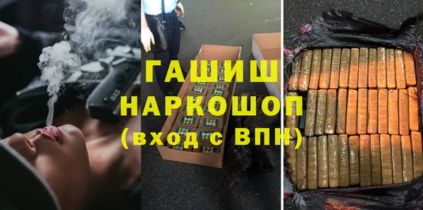 бутират Алзамай