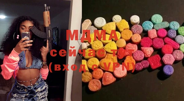кокаин перу Алексеевка