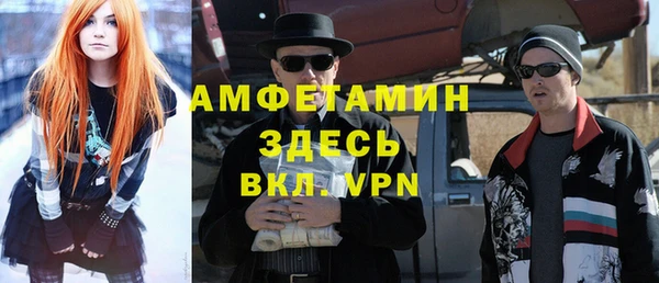 ПСИЛОЦИБИНОВЫЕ ГРИБЫ Алексин