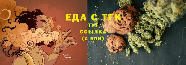 кокаин перу Алексеевка