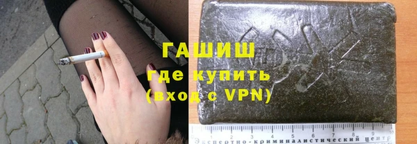 кокаин перу Алексеевка