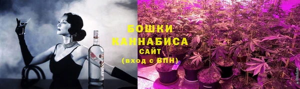 кокаин перу Алексеевка