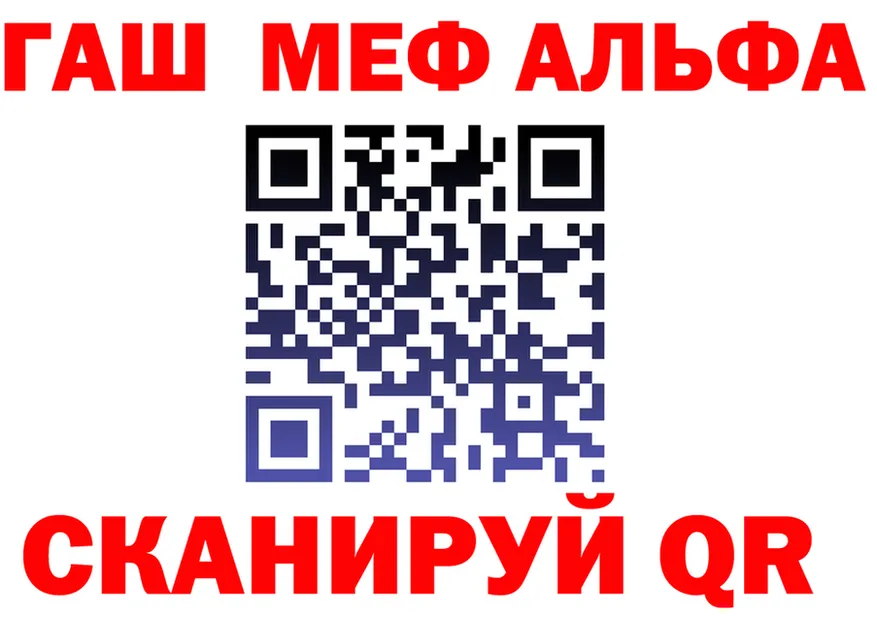 Экстази mix зеркало площадка OMG Зуевка
