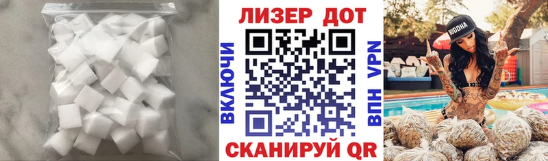 где купить наркоту  Зуевка  ЛСД экстази кислота 